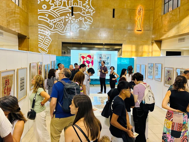 La Casa de la Provincia conmemora el 50 aniversario del golpe de Estado cívico-militar con actividades artísticas 