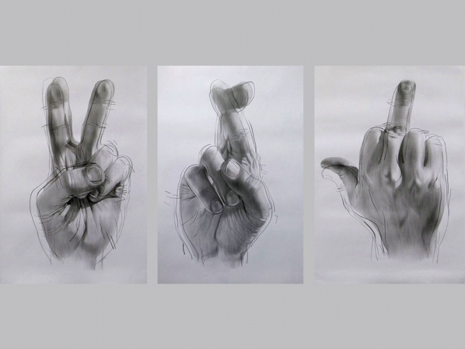 Arte Joven 2016 - Dibujo