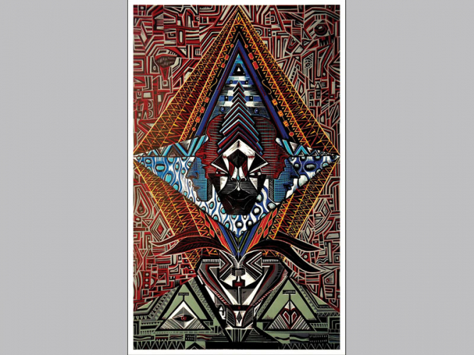 Arte Joven 2016 - Grabado