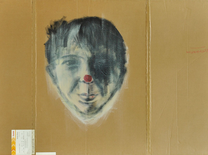 Salón Molina Campos 2016