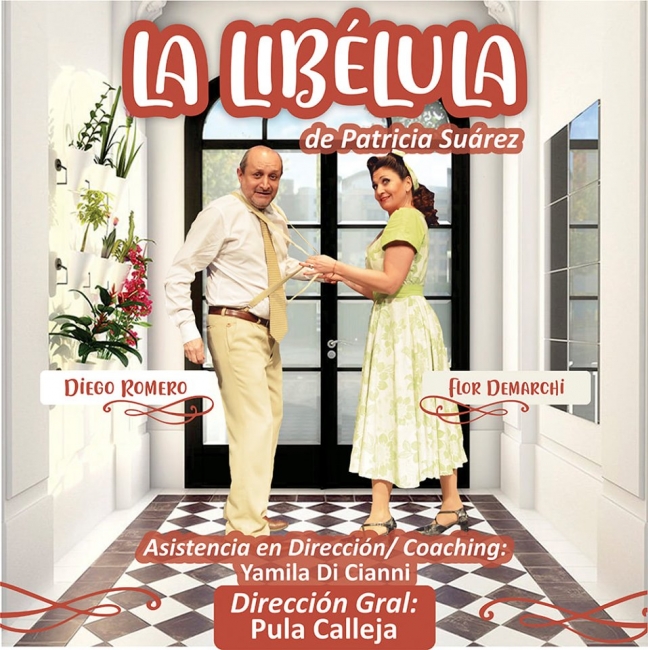 Estreno