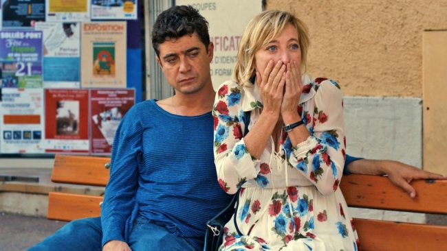 Cine Arte