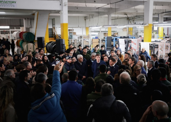 Kicillof se reunió con trabajadores y empresarios pymes
