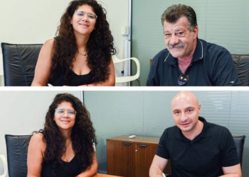 ACCESO A SERVICIOS PÚBLICOS