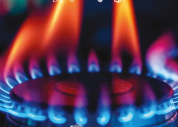 Las llamas deben verse azules y no deben usarse hornallas para calefaccionar.