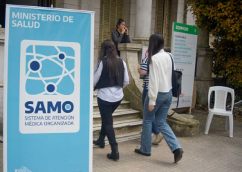 Los fondos del SAMO se invierten en el sistema de salud pública.
